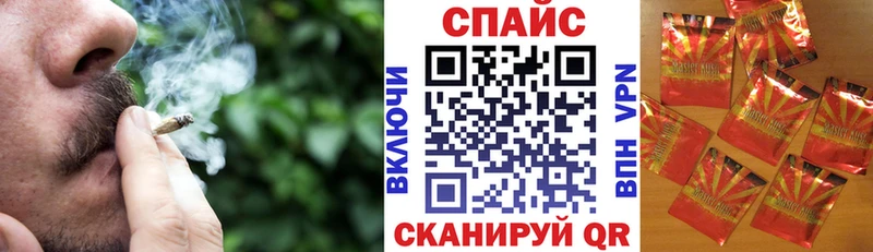Бутират 99% Баймак