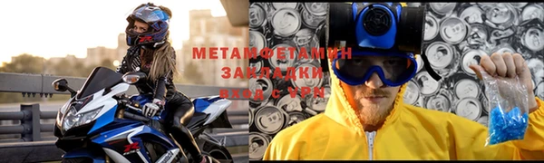 наркотики Нягань