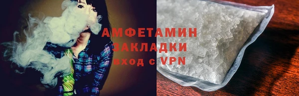 гашишное масло Няндома