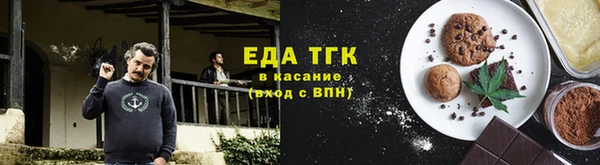 наркотики Нягань
