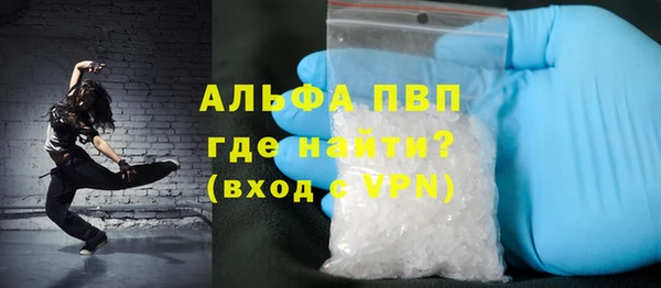 гашишное масло Няндома