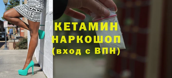 гашишное масло Няндома
