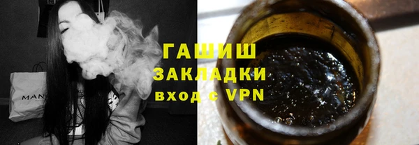 наркотики Нягань