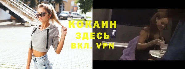 наркотики Нягань