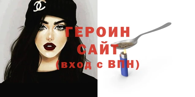 гашишное масло Няндома