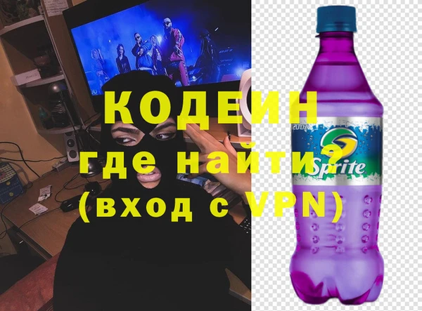 наркотики Нягань