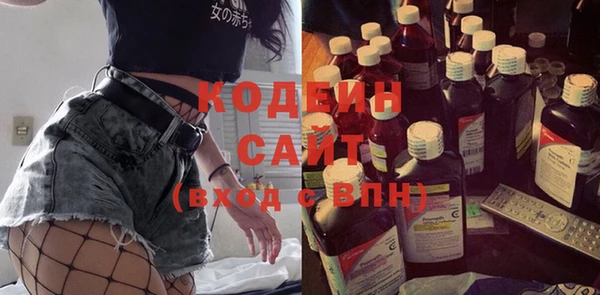 наркотики Нягань