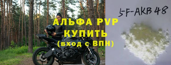 гашишное масло Няндома