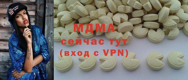 гашишное масло Няндома