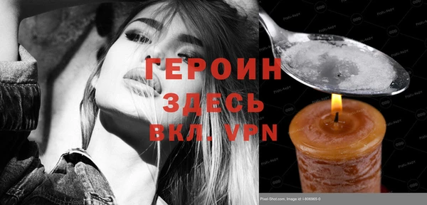 наркотики Нягань