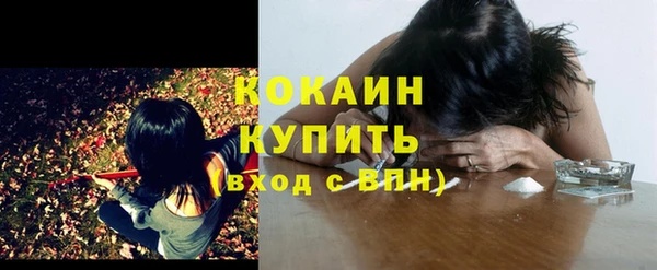 наркотики Нягань