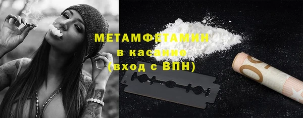 гашишное масло Няндома