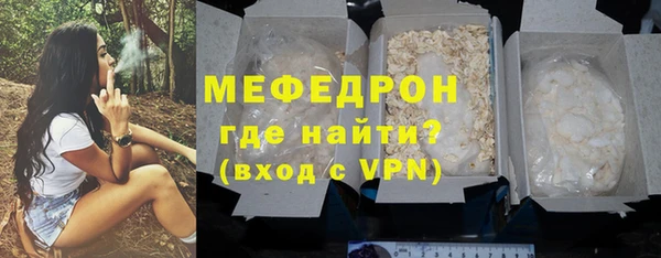 гашишное масло Няндома