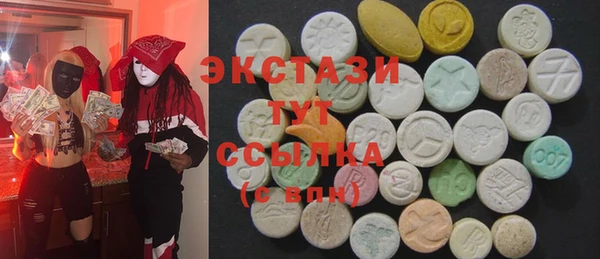 дурь Нязепетровск