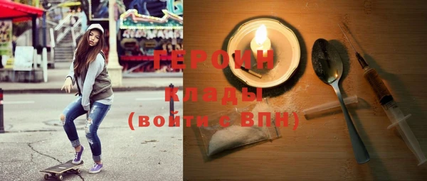 гашишное масло Няндома