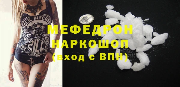 наркотики Нягань