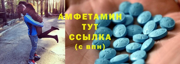 гашишное масло Няндома