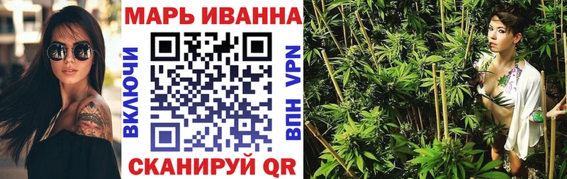 Конопля AK-47  Баймак 